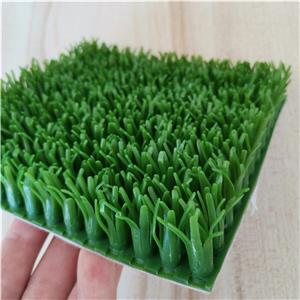 Artificial Turf Carpet