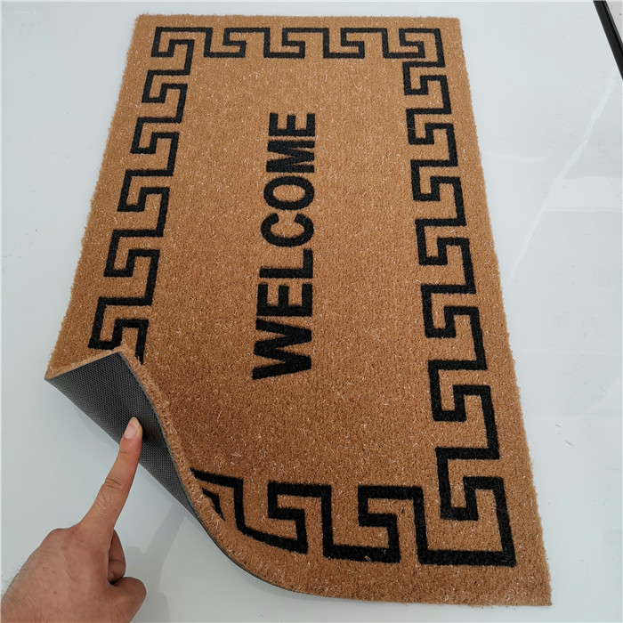 Logo Floor Mats