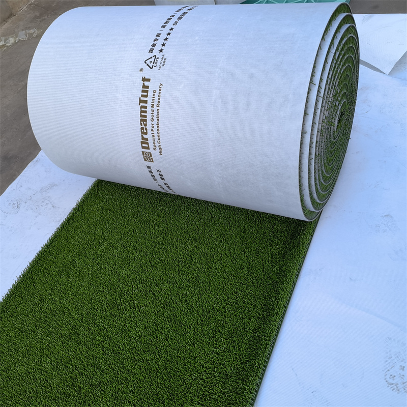 dreamturf tambang emas mining carpet Guangzhou synthetic grass mat gold washing matt