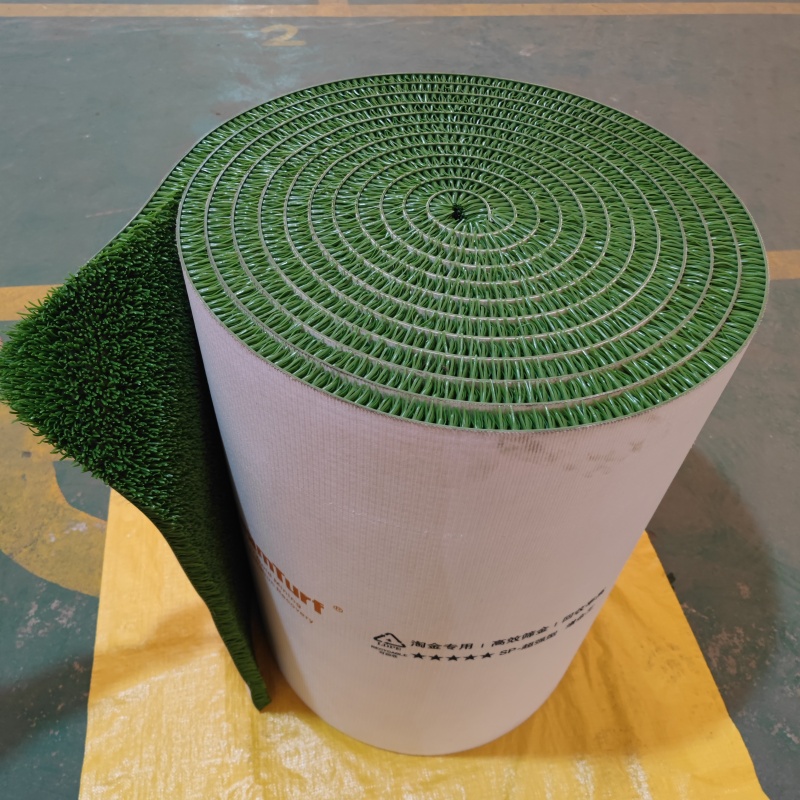 السجادة الذهبية