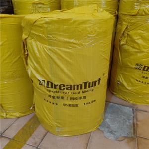 dreamturf alluvial gold mat gold panning carpet matt for gold trap gold rubber mat artificial green grass Plastic Grass artificial grass mat