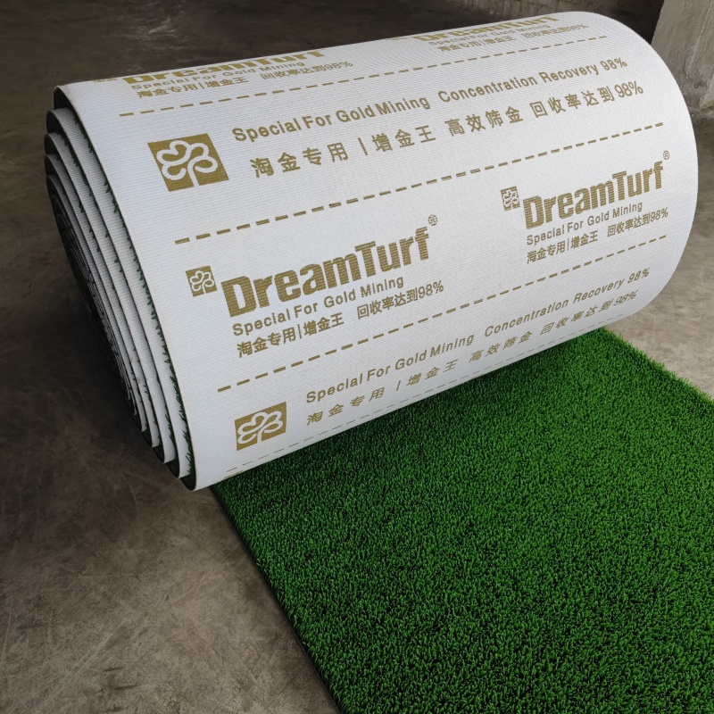 dream turf special for gold mining foshan synthetic grass mat artificial turf mining grass dream turf grass diamond wash mat gold panning carpet
