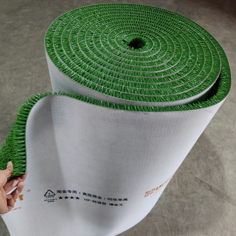 Alluvial Washing Mat