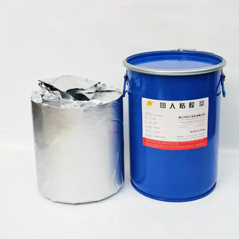 Water Based Profile Wrapping Adhesive