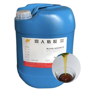 Pegamento para papel de nido de abeja y placa de hierro