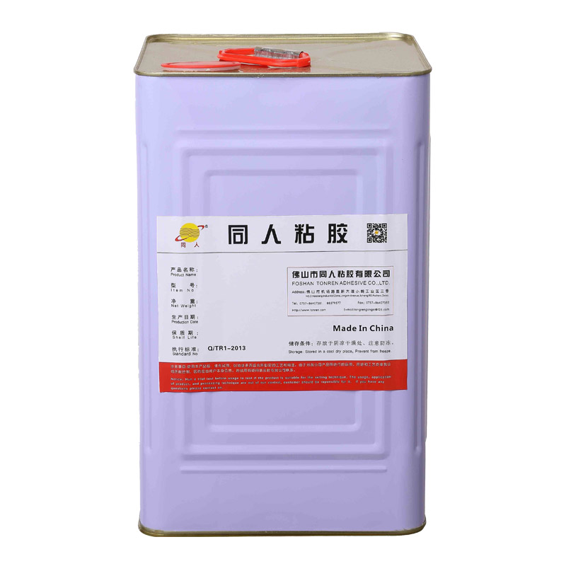 Supply PU Profile Wrapping Adhesive Wholesale Factory - Foshan Tonren ...