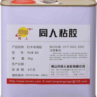 Hard Wood Furniture Glue