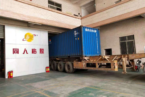 تحميل الحاويات