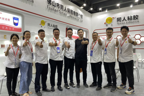 23 वां चीन (गुआंगज़ौ) अंतर्राष्ट्रीय भवन सजावट मेला