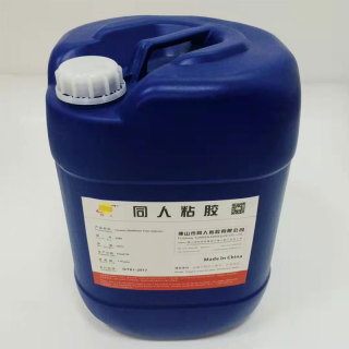 聚氨酯胶