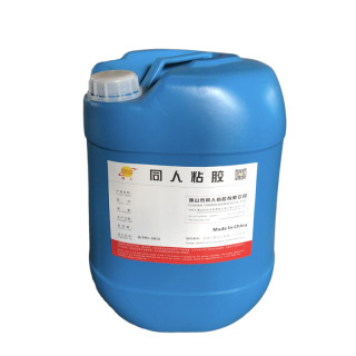 Keo nối ngón tay
