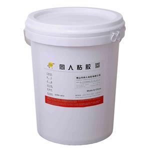 Double-component Adhesive For Laminated Timber