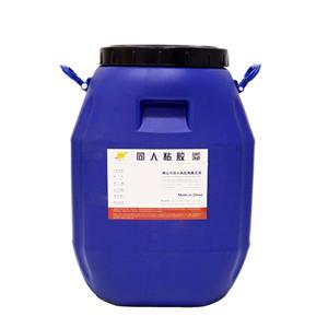 Glue For Paper And Iron Plate