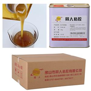 Single-component Adhesive For Laminated Timber