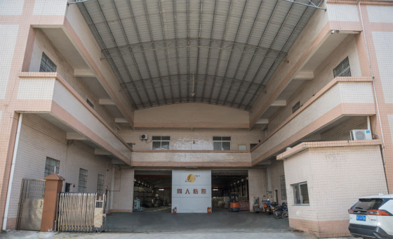 佛山市同人粘胶有限公司拥有22年以上木工胶行业经验