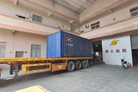 Foshan Tonren Adhesive Co., Ltd. Ships Vacuum Membrane Press Glue to Kazakhstan