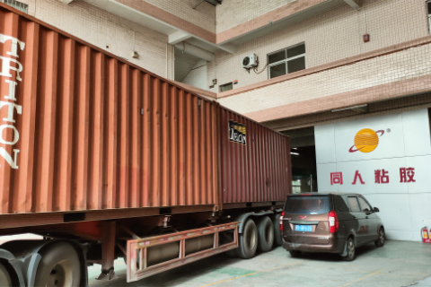 Foshan Tonren Adhesive Co., Ltd: Exporting 3D Lamination Glue to Egypt