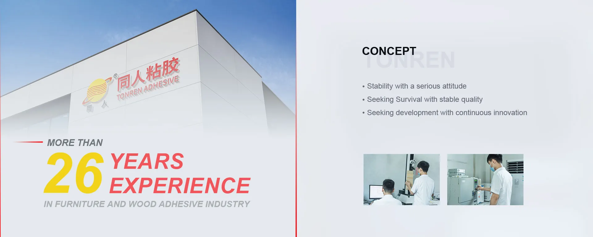 Fast Curing PUR Adhesive