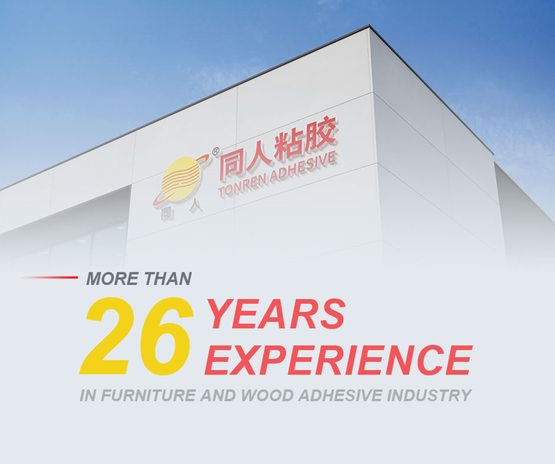 Bulk Profile Wrapping Adhesive Bulk Profile Wrapping Adhesive