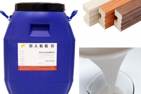 مصنع صيني للمواد اللاصقة لتغليف الملفات الشخصية: كيف يُعزز توريد مجموعة كاملة من مواد إيفا/بور تنوع تجارة الجملة العالمية