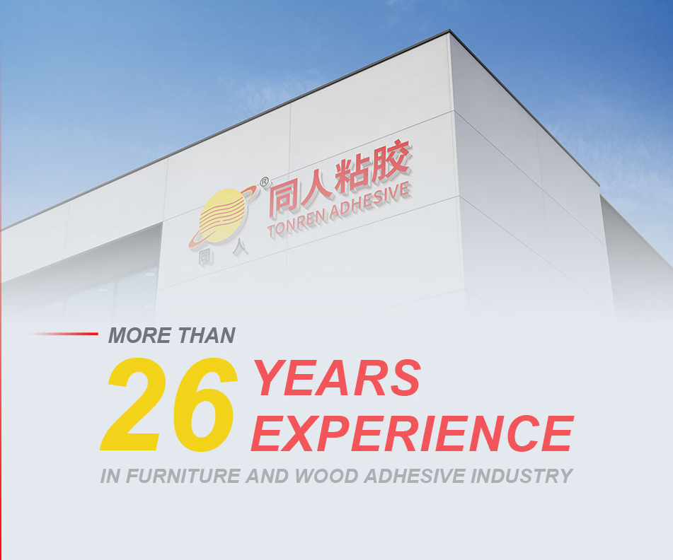 Edge Banding Glue China Manufacturer