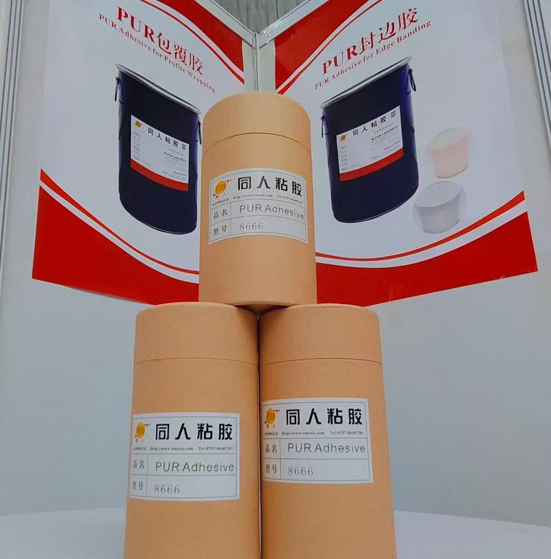 PUR edgebander glue PUR edgebander glue