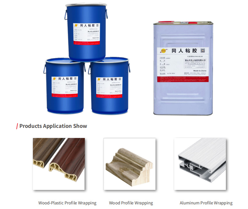 Wrap Glue Manufacturer