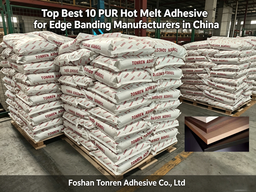 China’s professional functional adhesive manufacturers