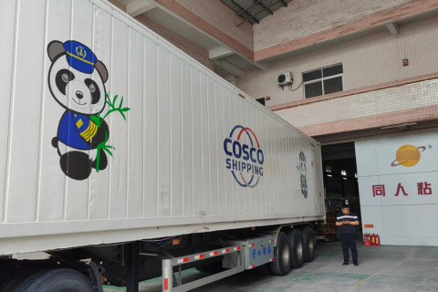 La fuerza se globaliza, la calidad conecta China y Rusia | Los adhesivos de alta gama para carpintería de Tonren se envían al mercado ruso.