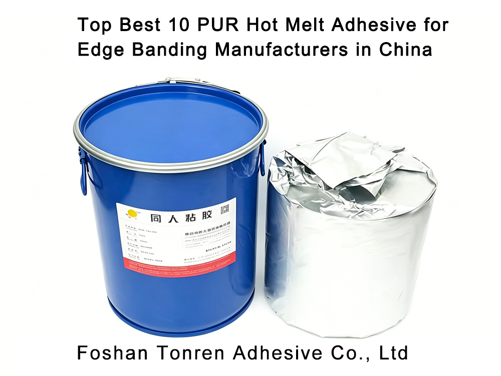 China’s professional functional adhesive manufacturers