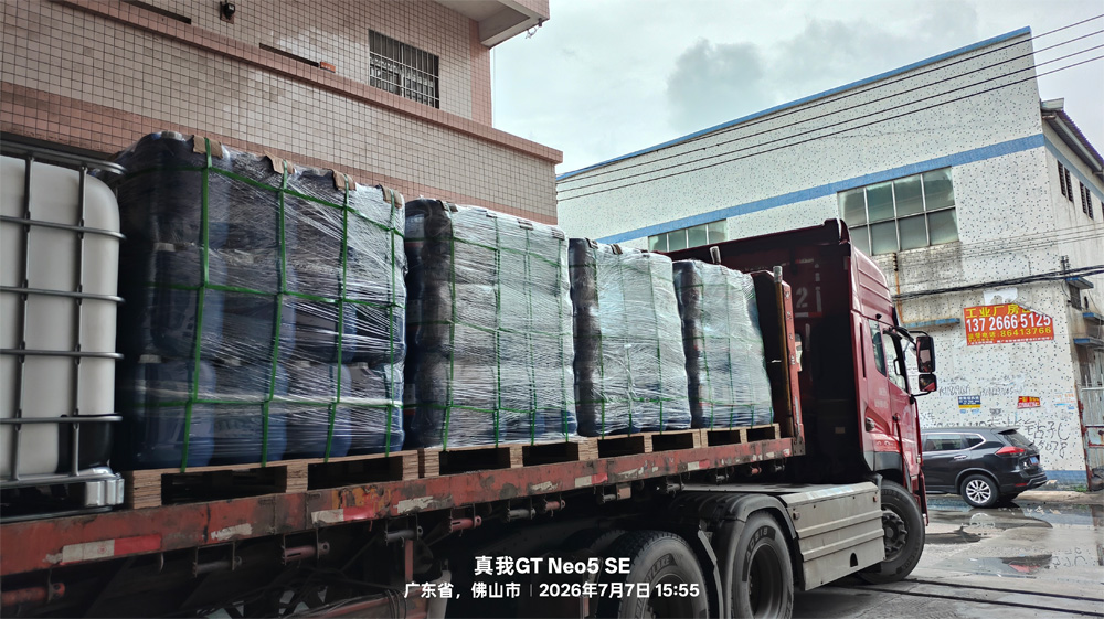 Furniture Lamination Adhesive Supplier