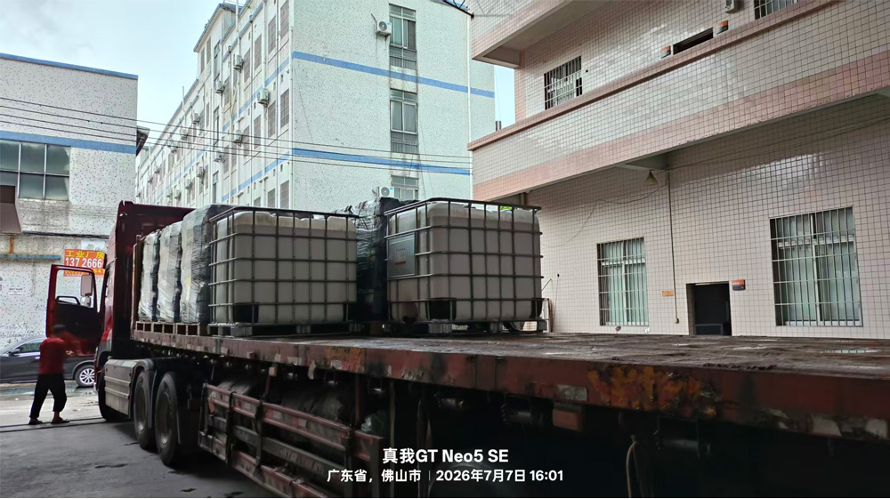 Furniture Lamination Adhesive Supplier