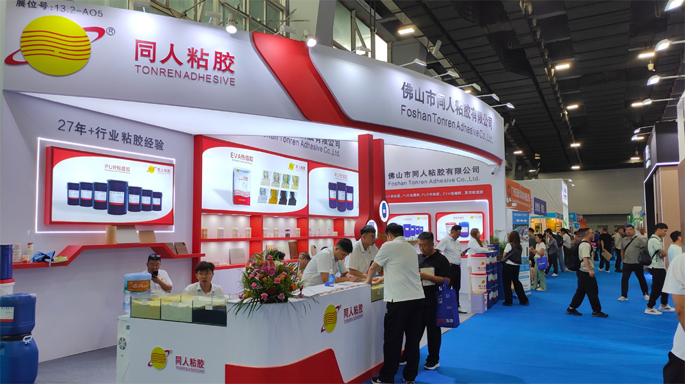PUR hot melt adhesive supplier PUR hot melt adhesive supplier
