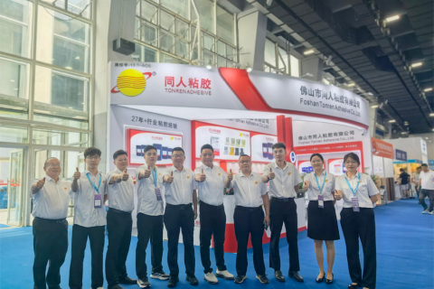 29th China International Building Decoration Fair (Guangzhou) | Discover Advanced Adhesive Solutions for Modern Furniture Manufacturing