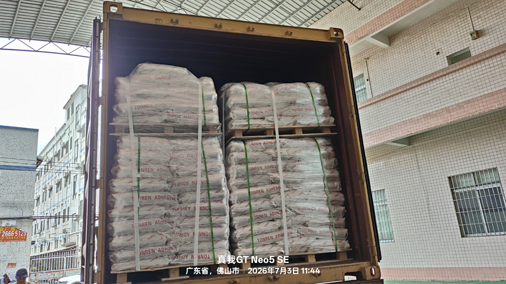 Hot Melt Adhesive Manufacturer China Hot Melt Adhesive Manufacturer China