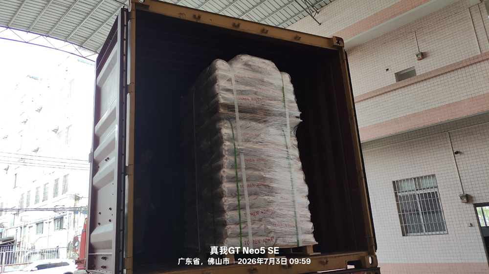 Furniture Hot Melt Adhesive Furniture Hot Melt Adhesive