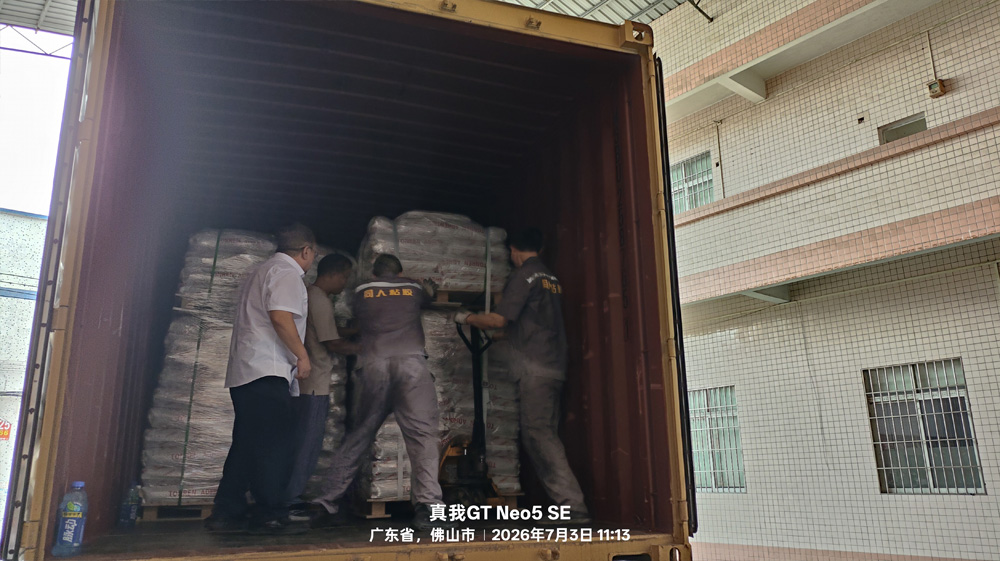 Packaging Hot Melt Adhesive Packaging Hot Melt Adhesive