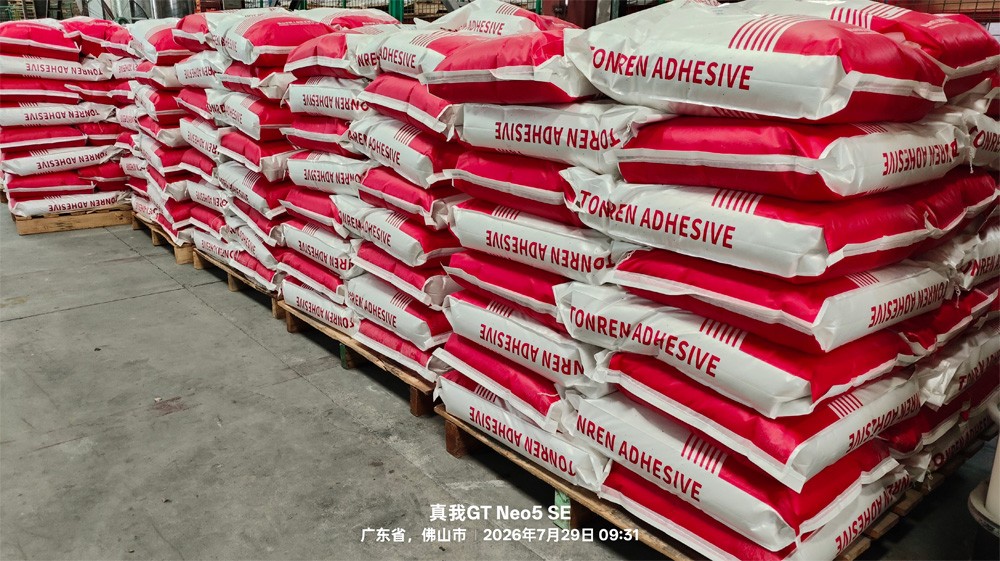 Hot Melt Adhesive Suppliers For Middle East Manufacturing Hot Melt Adhesive Suppliers For Middle East Manufacturing