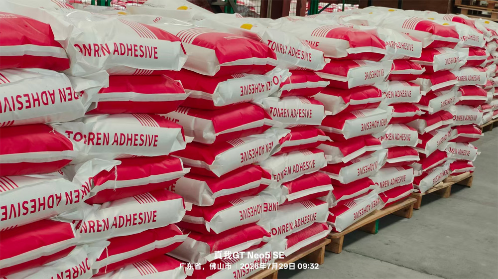 Reliable Industrial Adhesive Supplier Reliable Industrial Adhesive Supplier