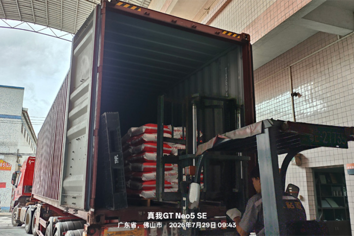 Looking For Trustworthy Hot Melt Adhesive Suppliers For Middle East Manufacturing? Tonren Delivers Reliable Bonding Solutions