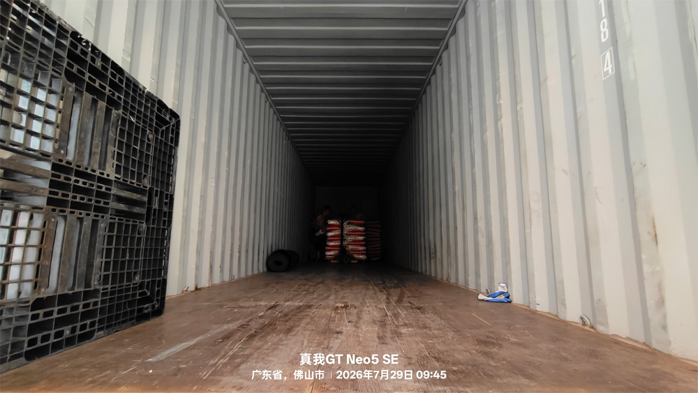 Hot Melt Adhesive Suppliers Hot Melt Adhesive Suppliers