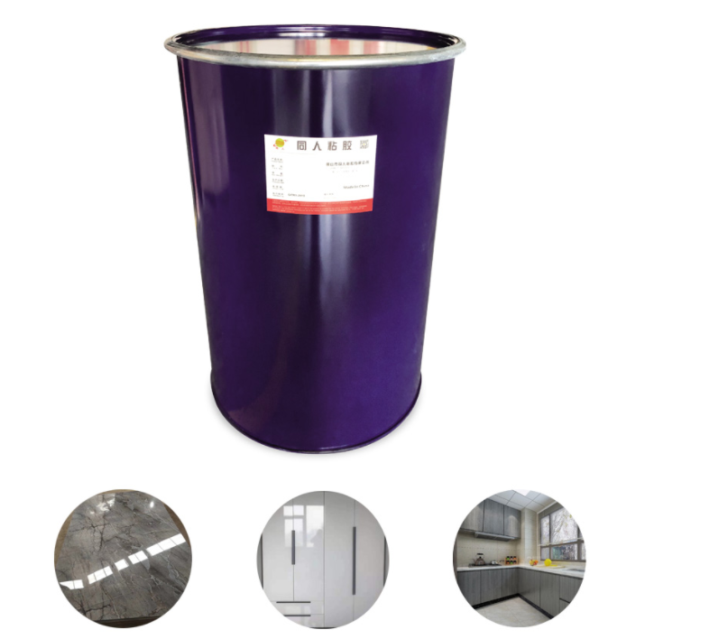 PUR lamination glue