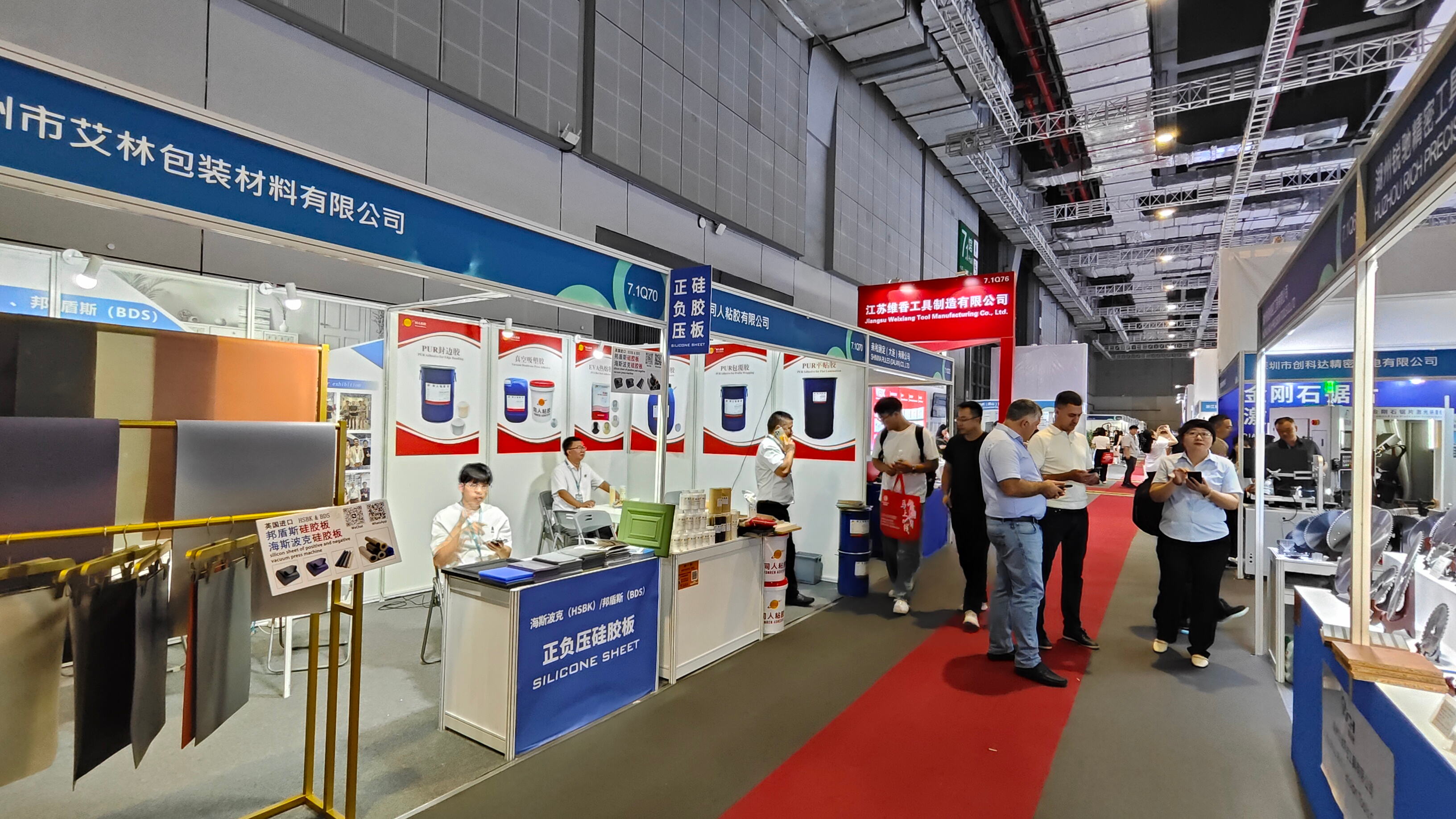 Furniture Adhesive Manufacturer