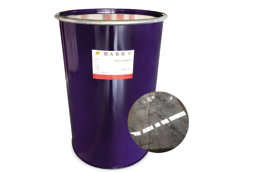 PUR lamination adhesive for high speed line PUR lamination adhesive for high speed line