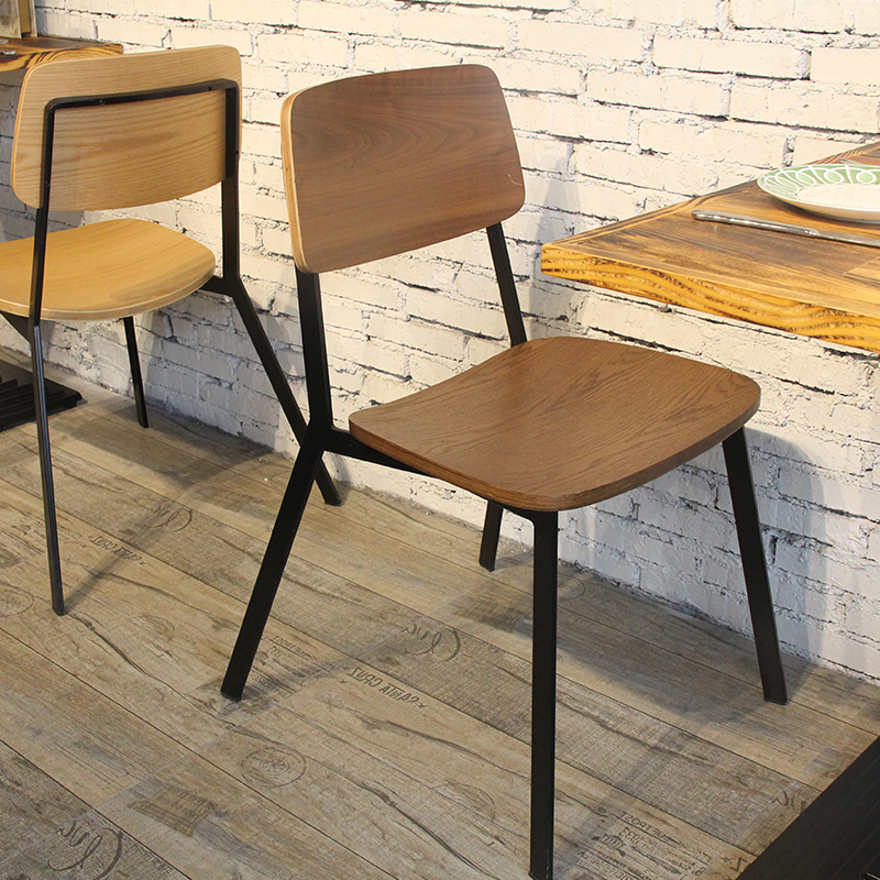 Designer Walnut Oak Bentwood Seat Iron Frame Coffee Restaurant Chair