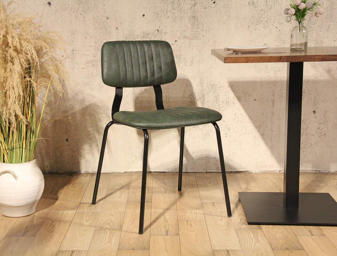 Pu Leather Dining Chair