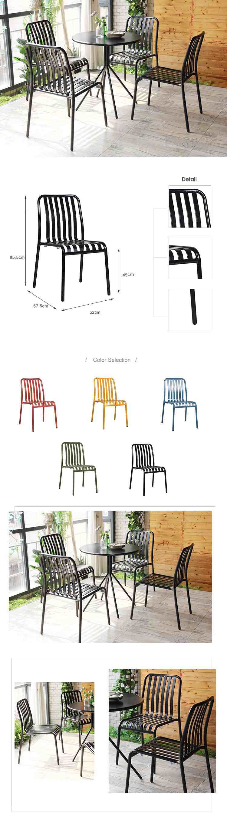 Outdoor Chair