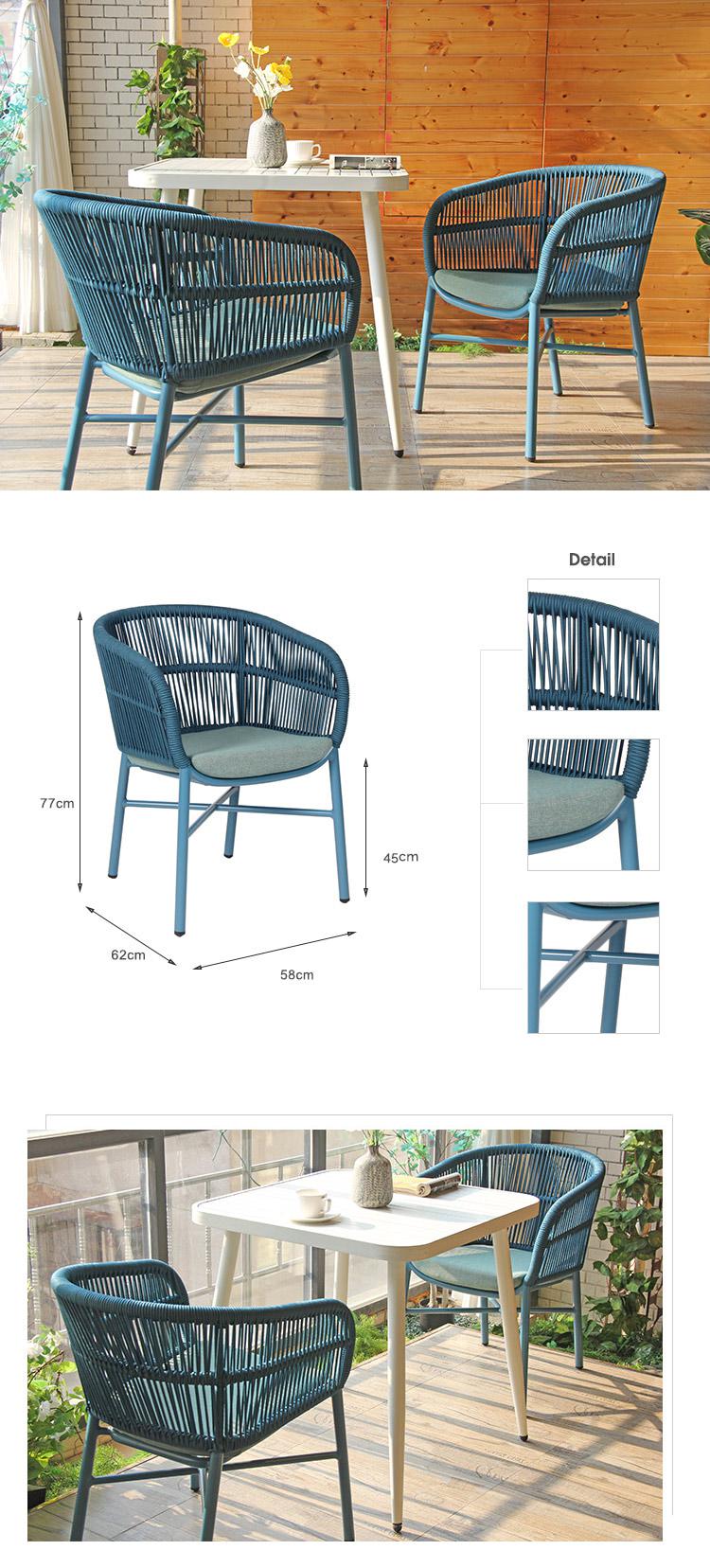 Patio Chair