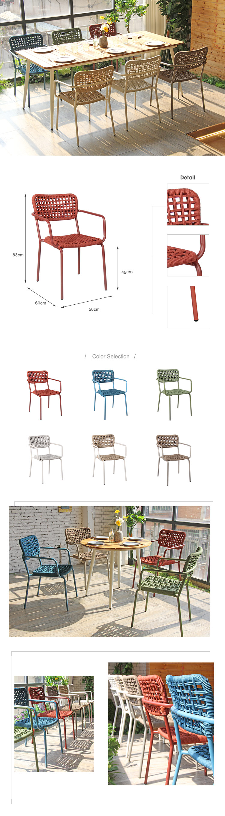 Balcony Rope Chair
