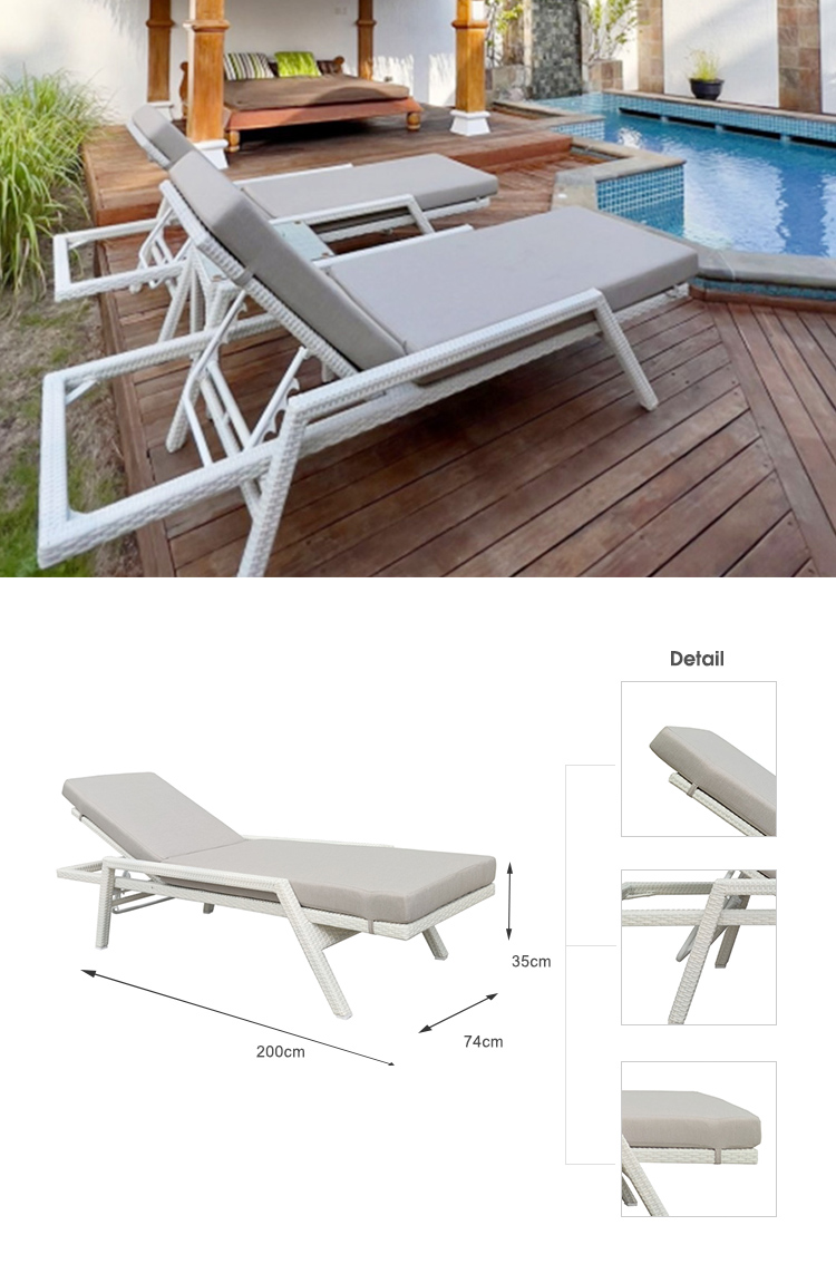Rattan Lounge Chair